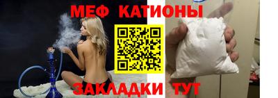 бутик Свободный