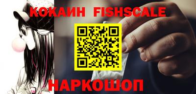 а пвп мука Северобайкальск