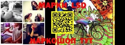 скорость Славгород