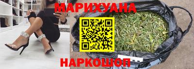 гидра Севастополь