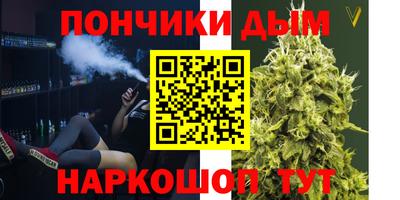 а пвп мука Северобайкальск