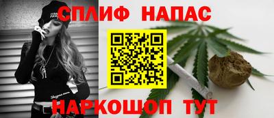 гидра Севастополь