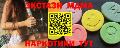 а пвп мука Северобайкальск