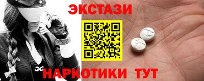 бутик Свободный