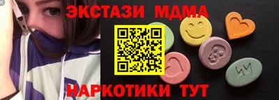 а пвп мука Северобайкальск