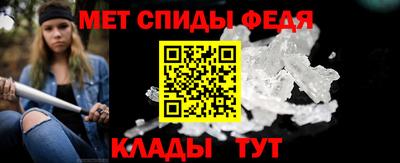 а пвп мука Северобайкальск