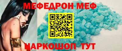 бутик Свободный