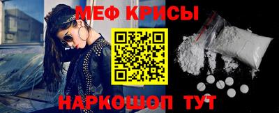бутик Свободный
